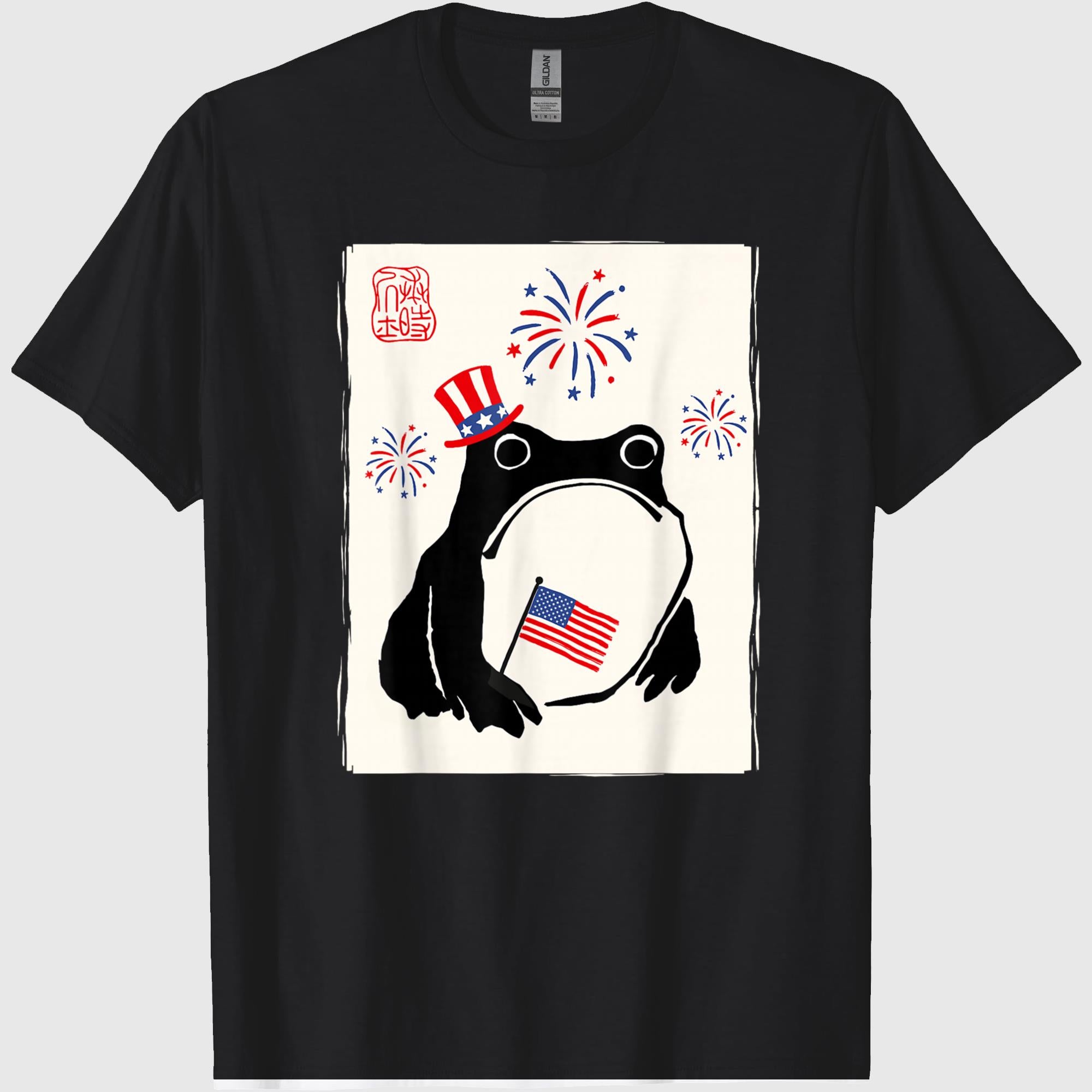 4th of July USA Grumpy Frog Independence Day Funny Patriotic T-Shirt