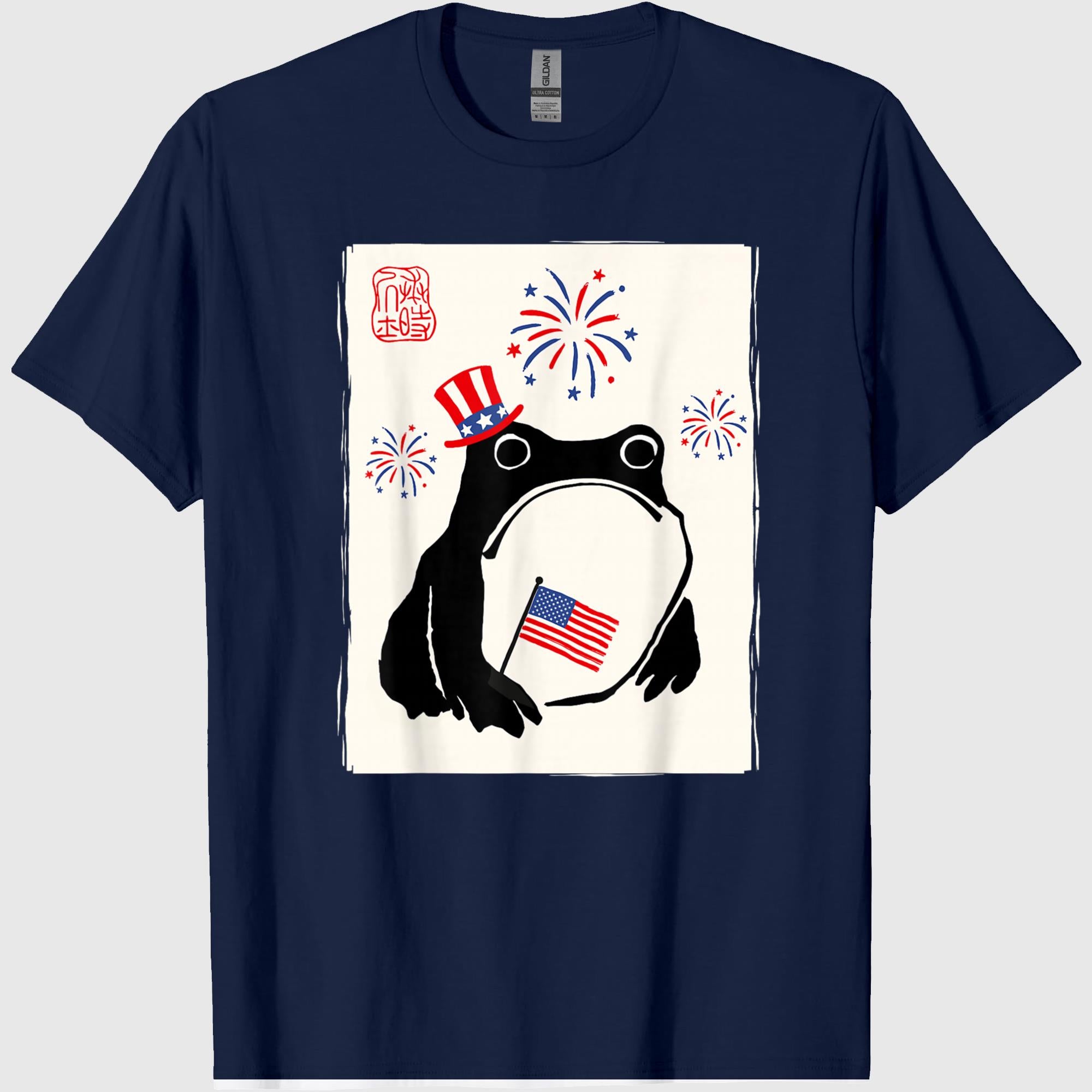 4th of July USA Grumpy Frog Independence Day Funny Patriotic T-Shirt