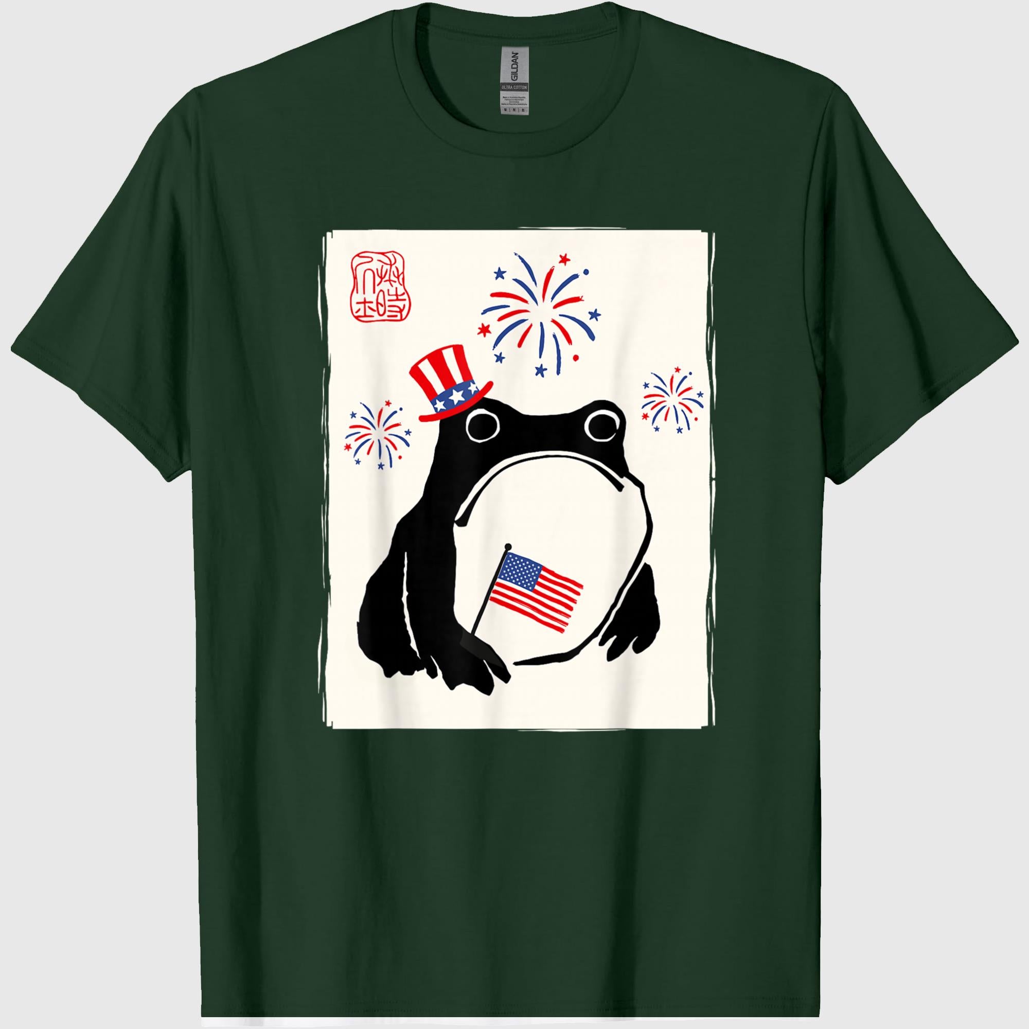 4th of July USA Grumpy Frog Independence Day Funny Patriotic T-Shirt
